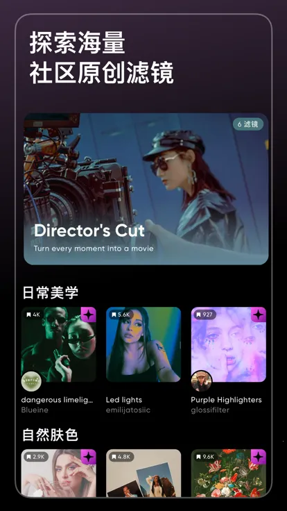 ������ͼ(ͼƬ��������)v6.11.5 �ֻ����ͼ