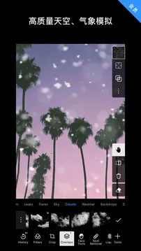 ������ͼ(ͼƬ��������)v6.11.5 �ֻ����ͼ