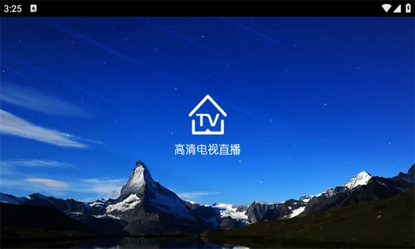 ��������(���Ӳ�������)v3.0.46 ��Ѱ��ͼ