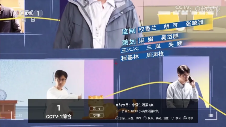 ��������(���Ӳ�������)v3.0.46 ��Ѱ��ͼ