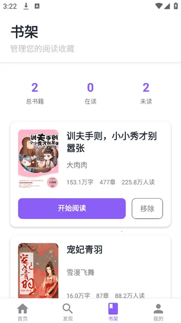 �ƾ��Ҹ�2025�ٷ�����v1.0.8 ��Ѱ��ͼ