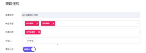 ��Ȧ2025���ذ�װ