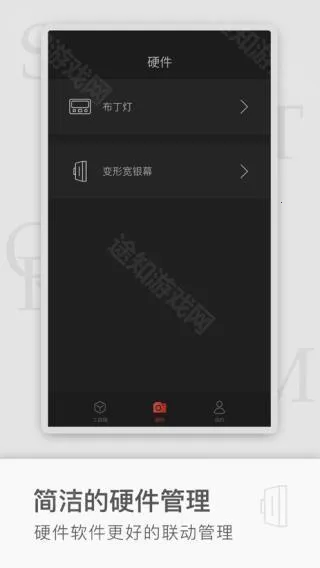 쫷繤����(��Ӱ���㹤��)