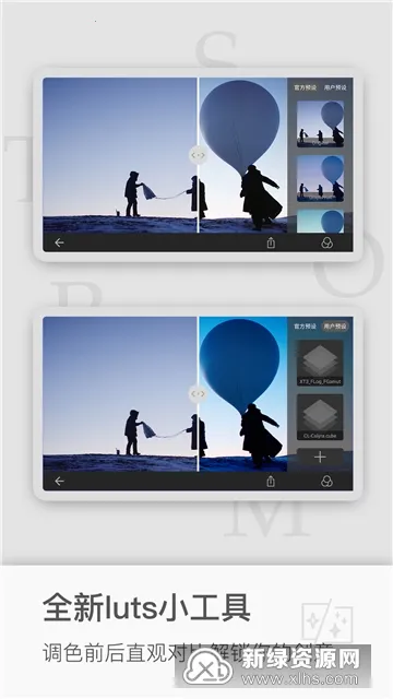 쫷繤����(��Ӱ���㹤��)