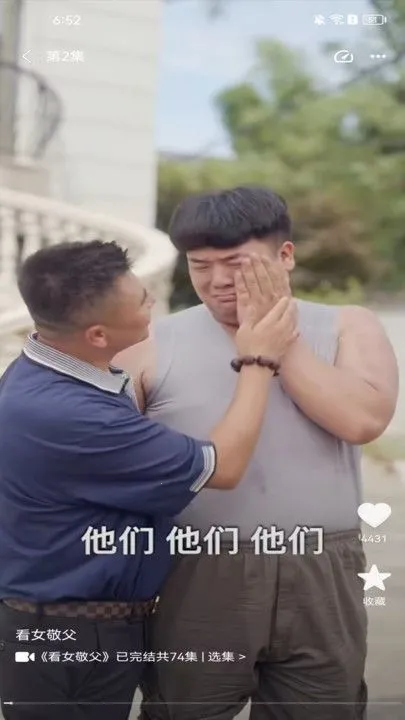 ½½Ӱ��2025�ٷ�����