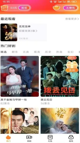 �Ⱦ�Ժ(�̾粥������)