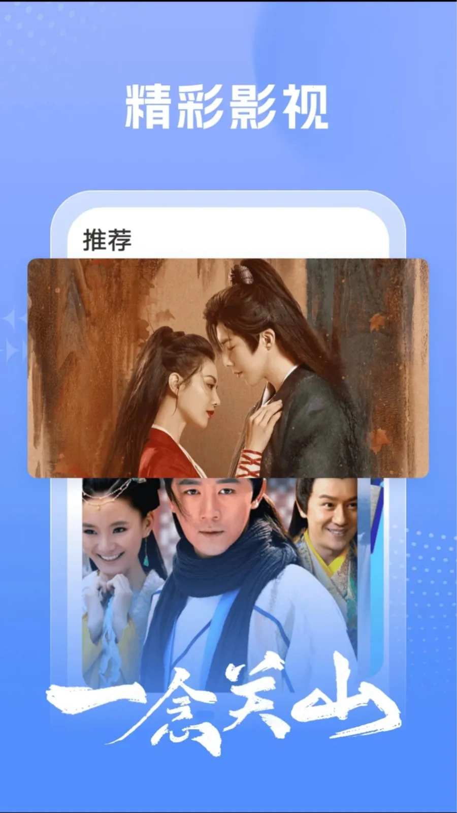 �Ⱦ�Ժ(�̾粥������)v1.3.6 ��׿���ͼ