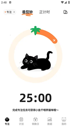 ����������(���ɸ�������)v1.0.4 �ֻ����ͼ