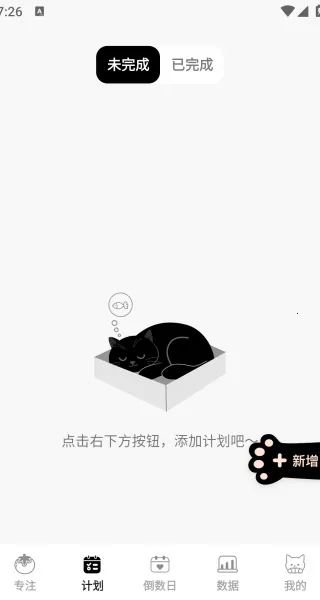 ����������(���ɸ�������)