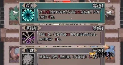 �Թ���(�Թ�ð����Ϸ)