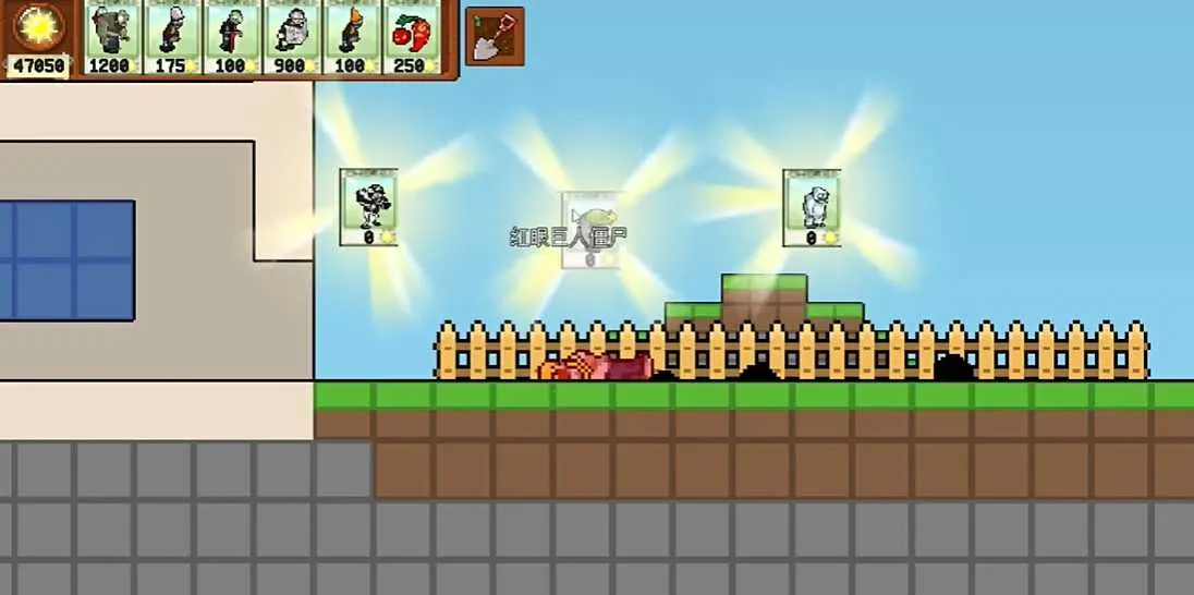 ֲ���ս��ʬ����ӽ�2025�ٷ�����v0.5.0 �ٷ������ͼ