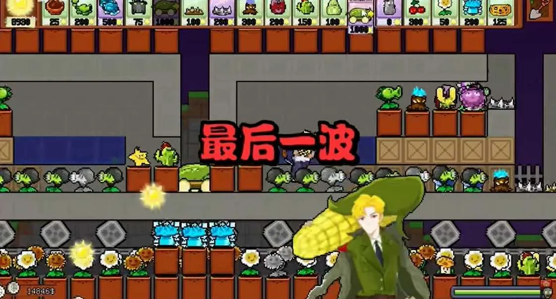 ֲ���ս��ʬ����ӽ�2025�ٷ�����