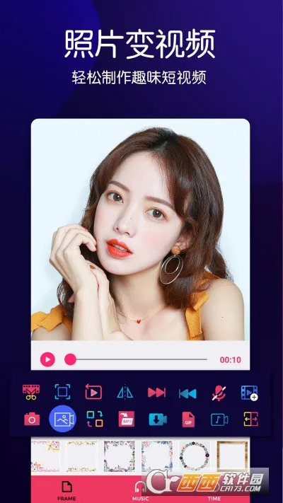 ��Ƶ������(��Ƶ��������)v1.2.3 �ٷ������ͼ