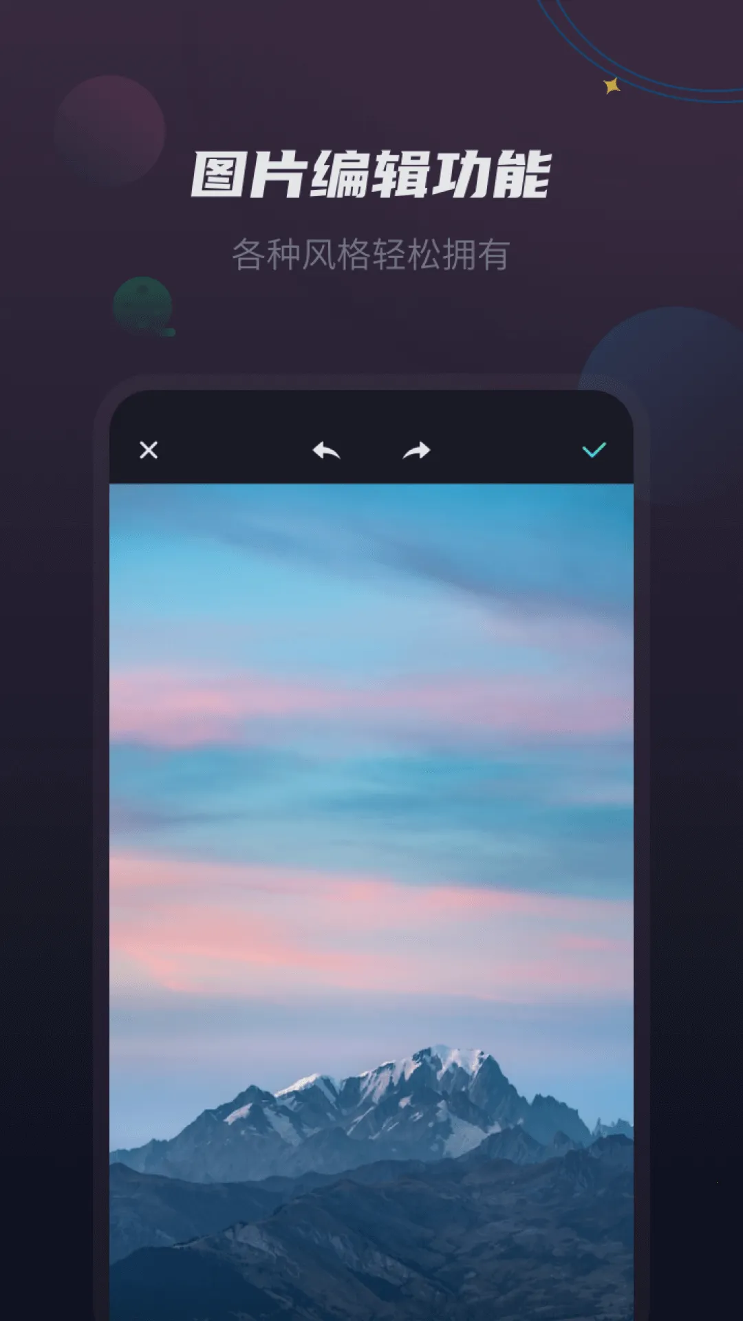 ��Ƶ������(��Ƶ��������)v1.2.3 �ٷ������ͼ