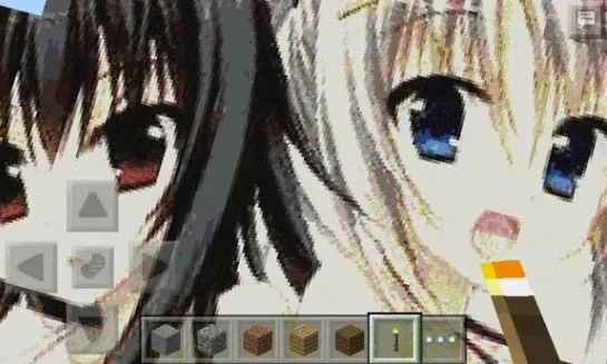 ����mc���ػ�������(MC���ػ�������)v1.2.1 ��׿���ͼ