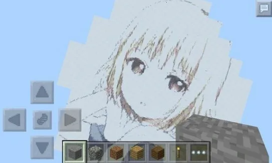 ����mc���ػ�������(MC���ػ�������)v1.2.1 ��׿���ͼ