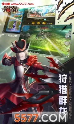 �����ƻ�2025���°汾v1.0.4 �ֻ����ͼ