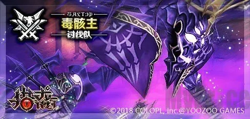 猎龙计划2025最新版本 猎龙计划2025最新版本