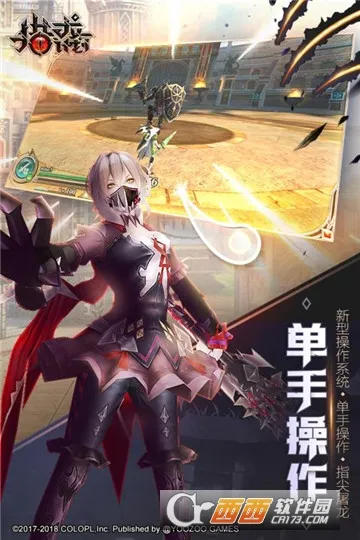 �����ƻ�2025���°汾v1.0.4 �ֻ����ͼ