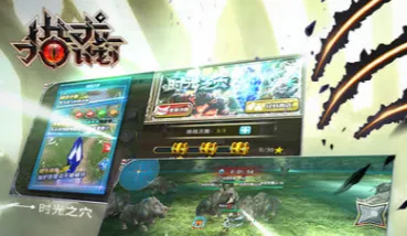 猎龙计划2025最新版本 猎龙计划2025最新版本