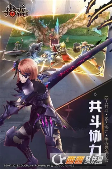 �����ƻ�2025���°汾v1.0.4 �ֻ����ͼ