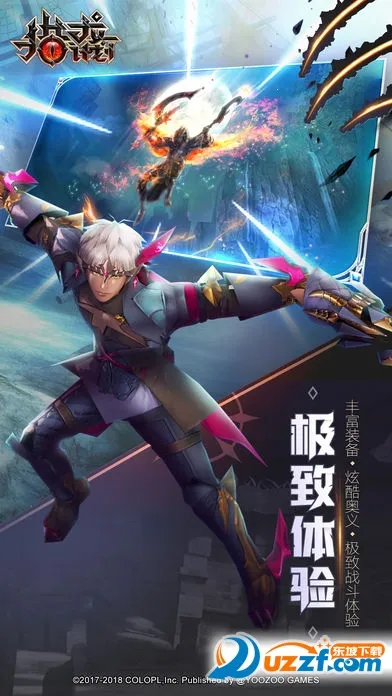 �����ƻ�2025���°汾v1.0.4 �ֻ����ͼ