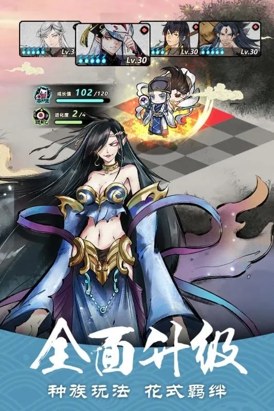 ��������(����׽����Ϸ)v1.28.001 ��Ѱ��ͼ