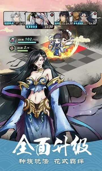 ��������(����׽����Ϸ)v1.28.001 ��Ѱ��ͼ