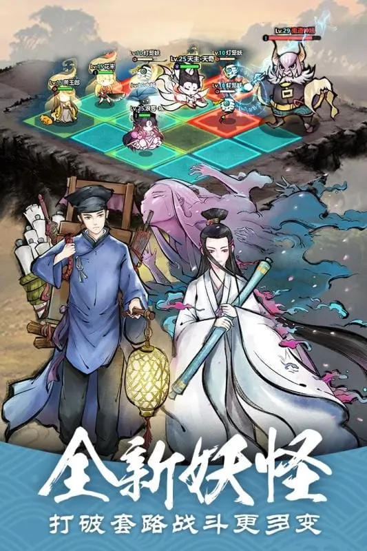 ��������(����׽����Ϸ)v1.28.001 ��Ѱ��ͼ