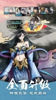 ��������(����׽����Ϸ)