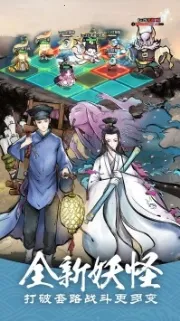 ��������(����׽����Ϸ)