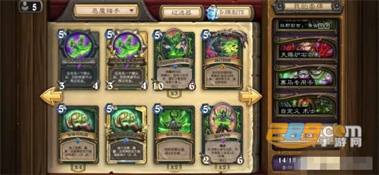 ¯ʯ��˵���������ֻ���v3.96.0 ��Ѱ��ͼ