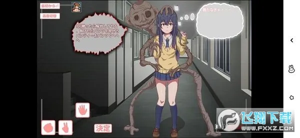 ���ü���Ů��Ұ��ȭ(�ֲ�ð����Ϸ)v4.1 �ٷ������ͼ