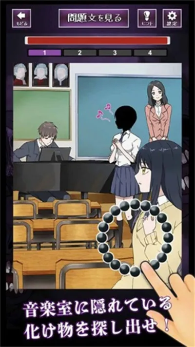 ���ü���Ů��Ұ��ȭ(�ֲ�ð����Ϸ)v4.1 �ٷ������ͼ