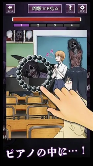 ���ü���Ů��Ұ��ȭ(�ֲ�ð����Ϸ)v4.1 �ٷ������ͼ