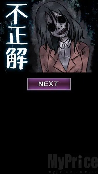 ���ü���Ů��Ұ��ȭ(�ֲ�ð����Ϸ)