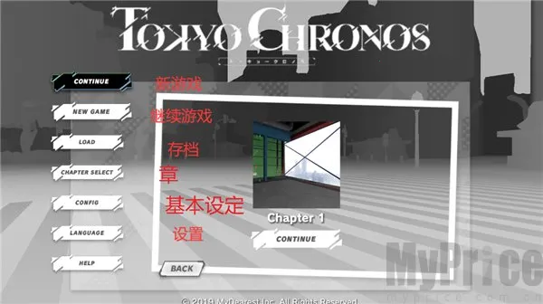 ����ʱ��2025�ٷ����°汾