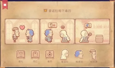 ���½�����(�������ֽ�����Ϸ)v1.1.19.2 ��׿���ͼ