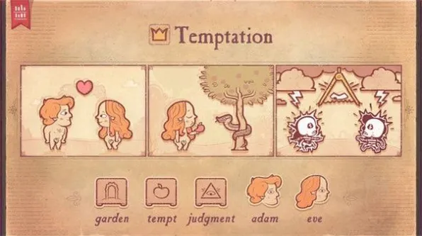 ���½�����(�������ֽ�����Ϸ)v1.1.19.2 ��׿���ͼ