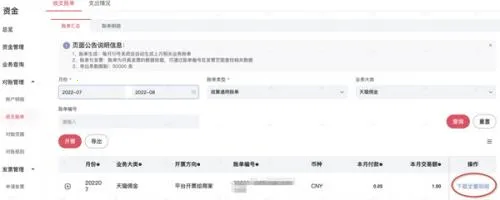 ��è(��׿��������)