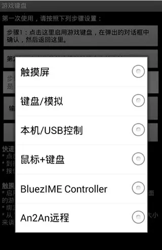 ���ⰲ׿���ֻ���