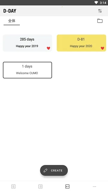 ��Ī(�ƶ����±�)v4.3.0 ��׿���ͼ