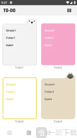 酷莫(移动记事本) 酷莫(移动记事本)