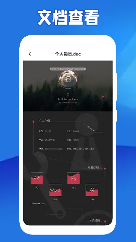 ȫ���Ķ���(С˵�Ķ�����)v1.3 �ٷ������ͼ