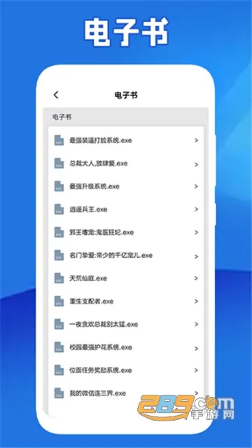 ȫ���Ķ���(С˵�Ķ�����)v1.3 �ٷ������ͼ