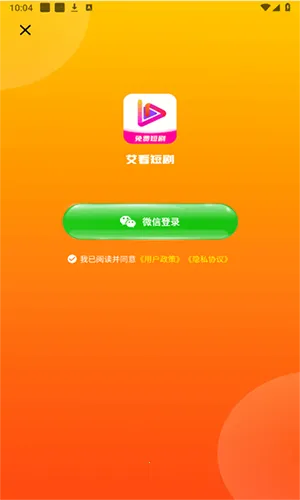 �����̾�2025���ذ�װv1.5.3 ��Ѱ��ͼ