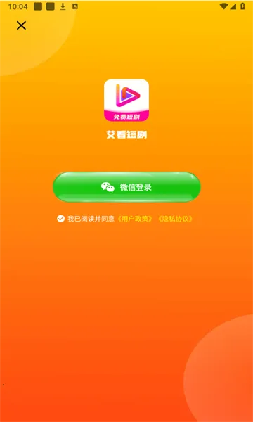 �����̾�2025���ذ�װv1.5.3 ��Ѱ��ͼ