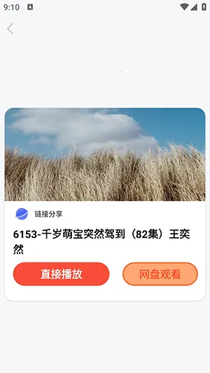 �����̾�(�̾�ۿ�ƽ̨)