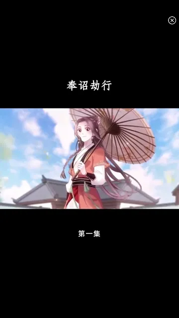 �����̾�(�̾�ۿ�ƽ̨)