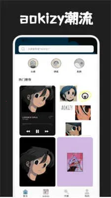 ȦȦ������ֽ�����ֻ���v1.1 �ֻ����ͼ